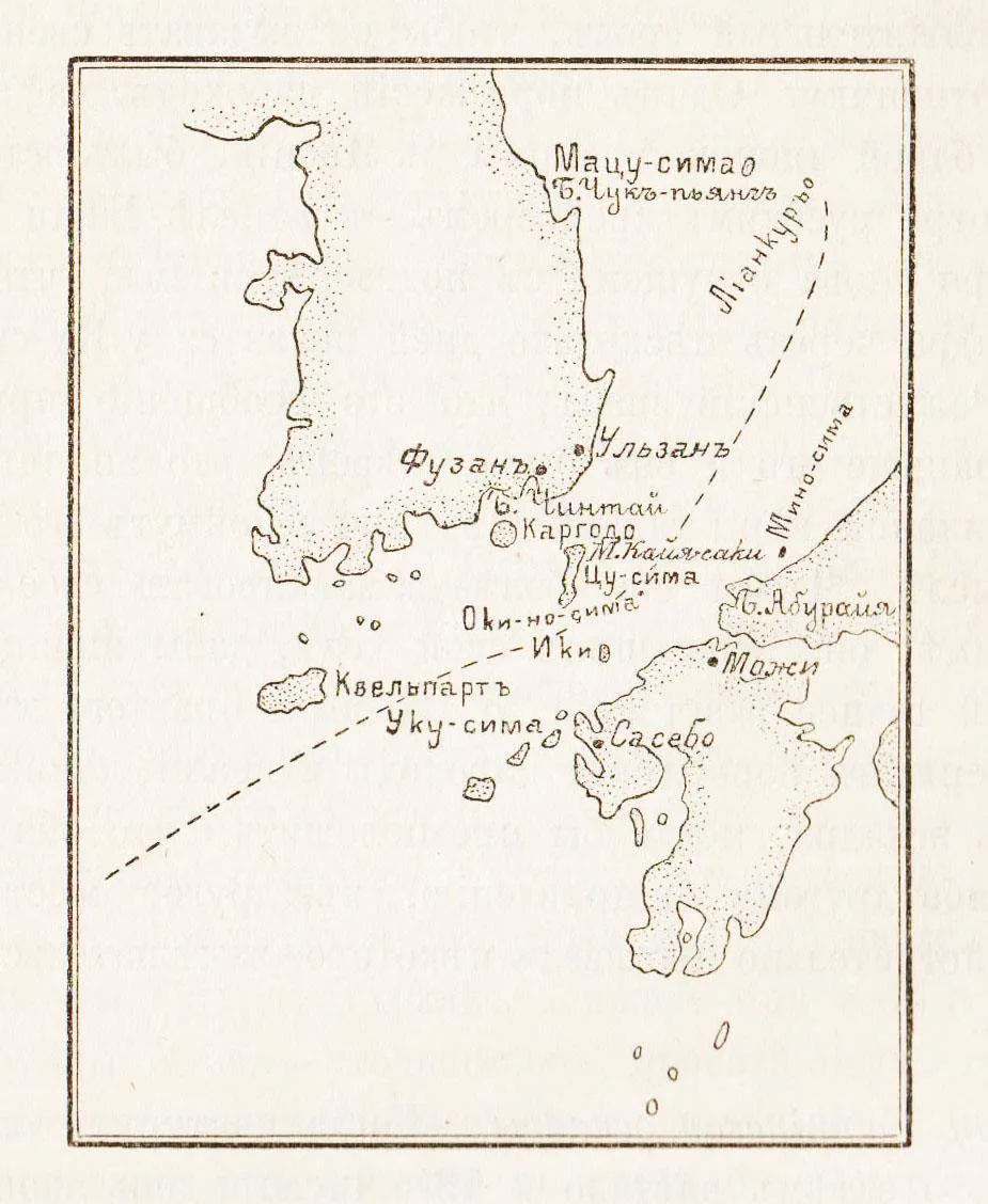 Карта Цусимского пролива